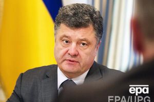 Порошенко усилил полномочия прокуратур в зоне АТО