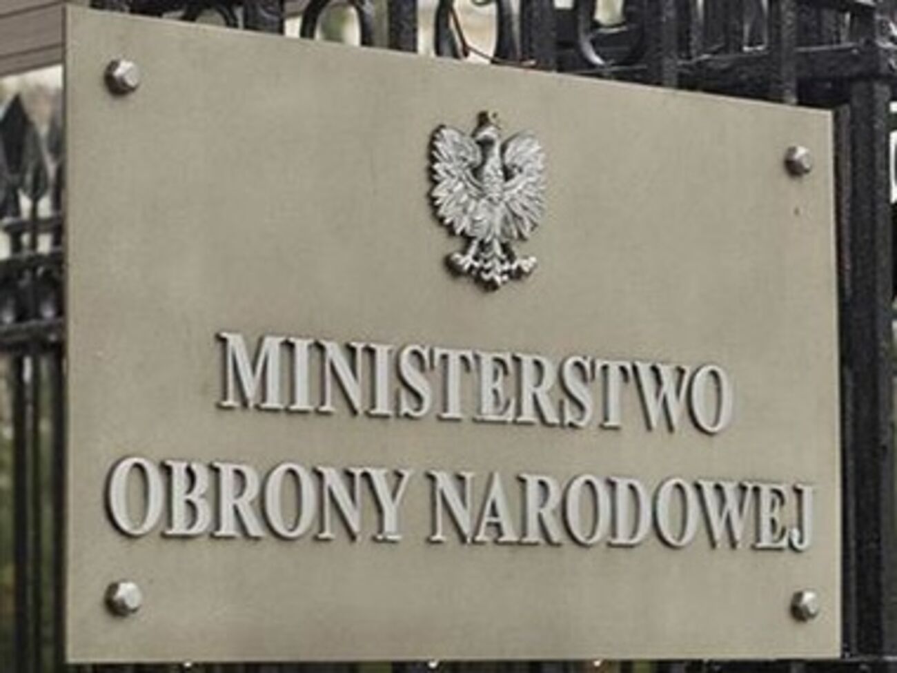 Польша предоставит украинской армии помощь