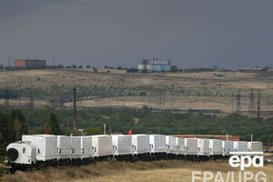 Украинская сторона настаивает на синхронизации Красным Крестом всех поставок гуманитарной помощи для жителей Луганской области