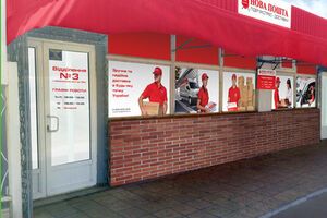 В города Луганской области возвращается бизнес