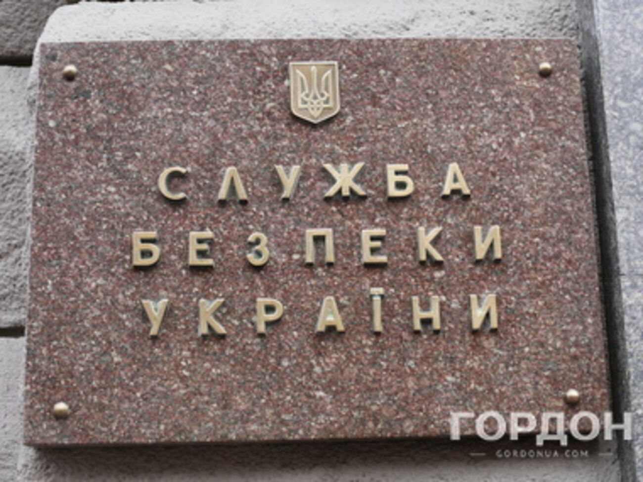 Злоумышленников задержали в Харькове в конце июля во время сбыта программ