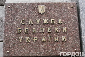 Злоумышленников задержали в Харькове в конце июля во время сбыта программ