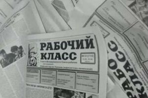 СБУ уже установила заказчика тиража