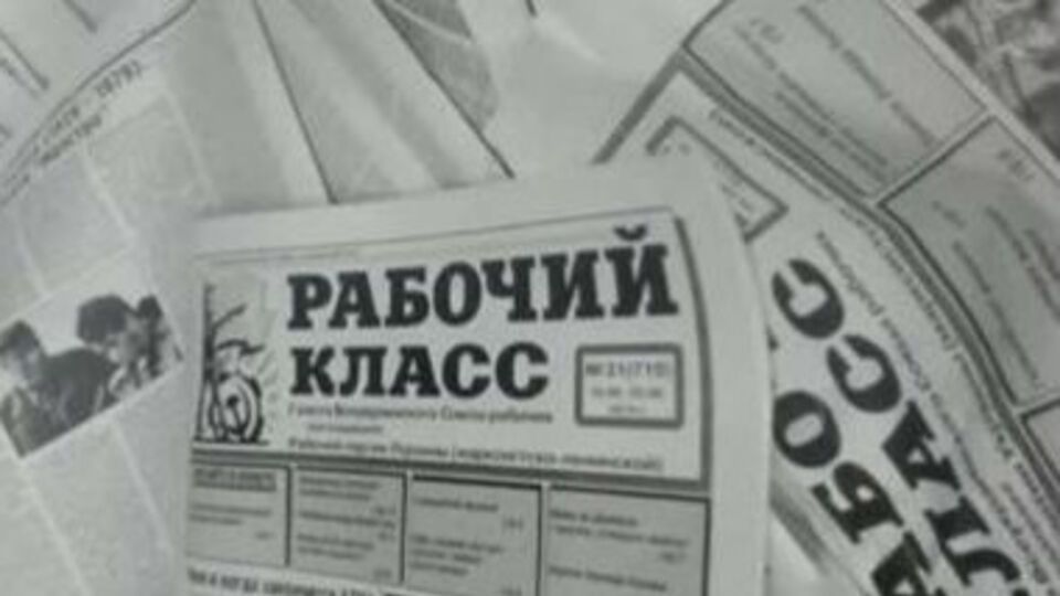 СБУ уже установила заказчика тиража