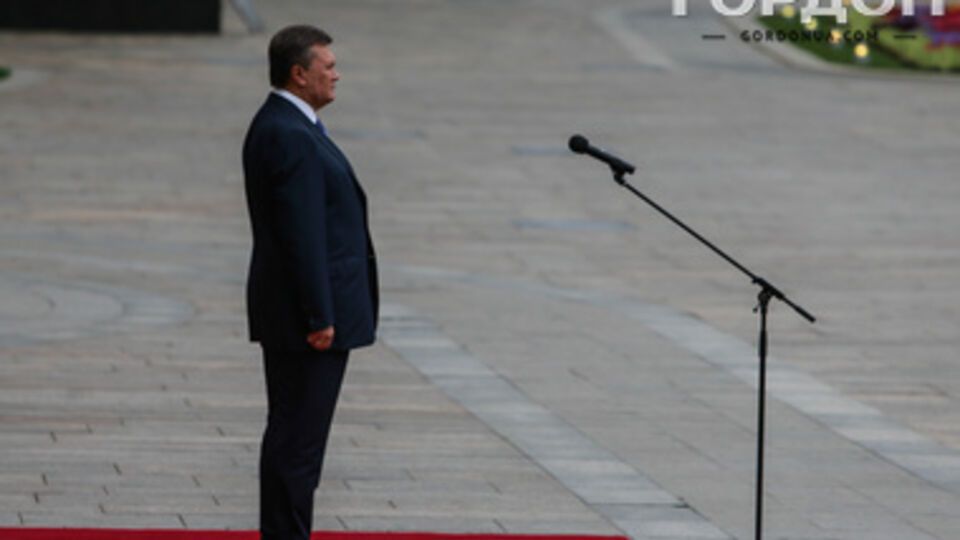 В десяти странах уже заморозили миллиард долларов соратников Януковича