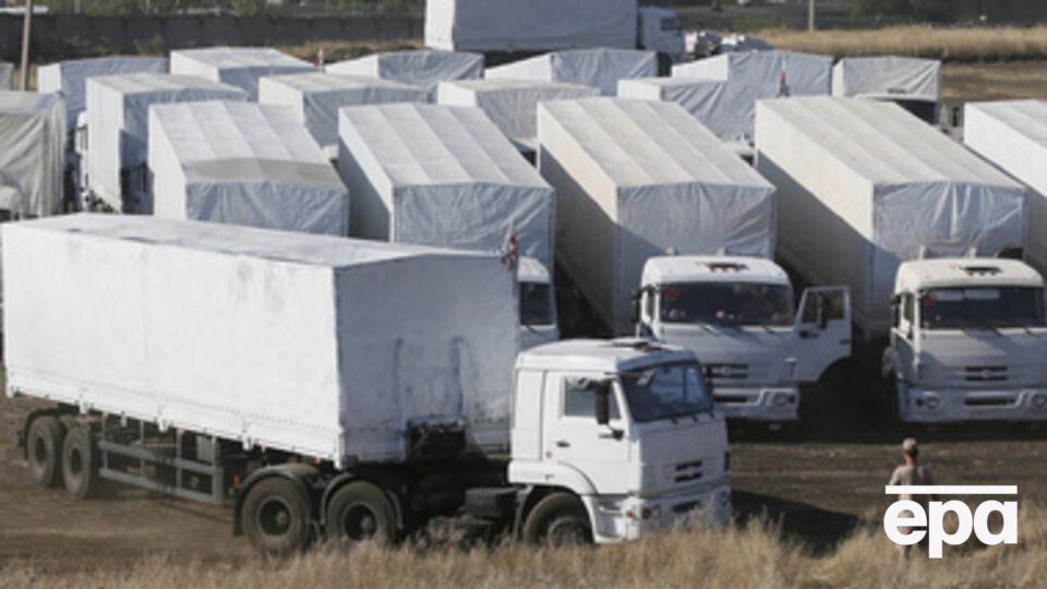 Гуманитарный конвой РФ пока проверяют