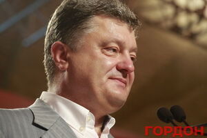 Порошенко пообещал призвать боевиков покинуть Донбасс