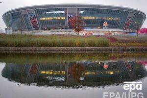 Боевики обстреляли "Донбасс-Арену"
