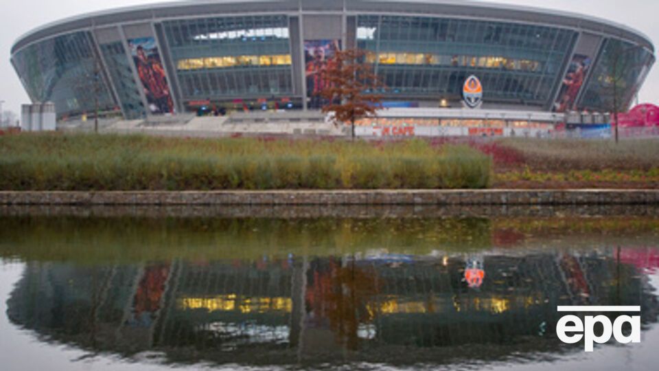 Боевики обстреляли "Донбасс-Арену"