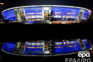 "Донбасс Арена" не пострадала во время обстрела, заверили в пресс-службе стадиона