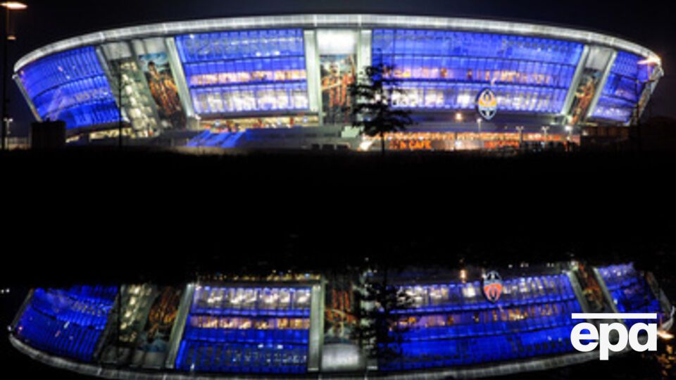 "Донбасс Арена" не пострадала во время обстрела, заверили в пресс-службе стадиона