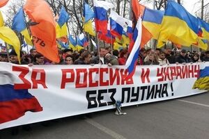 Мартовский Марш мира, по разным оценкам, собрал от 20 до 70 тысяч человек