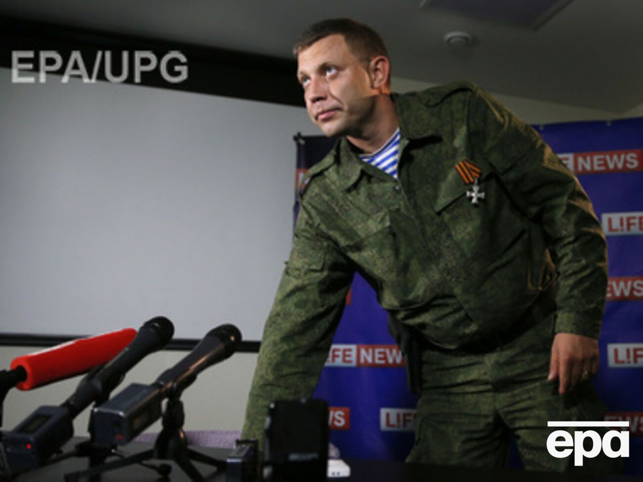 "Премьер ДНР" Александр Захарченко приказал заставить центр Донецка испорченной украинской техникой