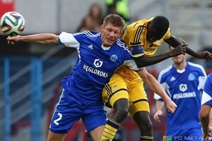 Команды создали несколько опасных моментов, но забить не смогли