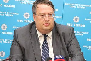 В Краматорске милиция проводит обыски, заявил Геращенко