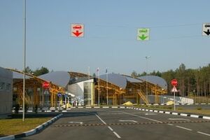 Взрывчатку на Ягодинской таможне не нашли