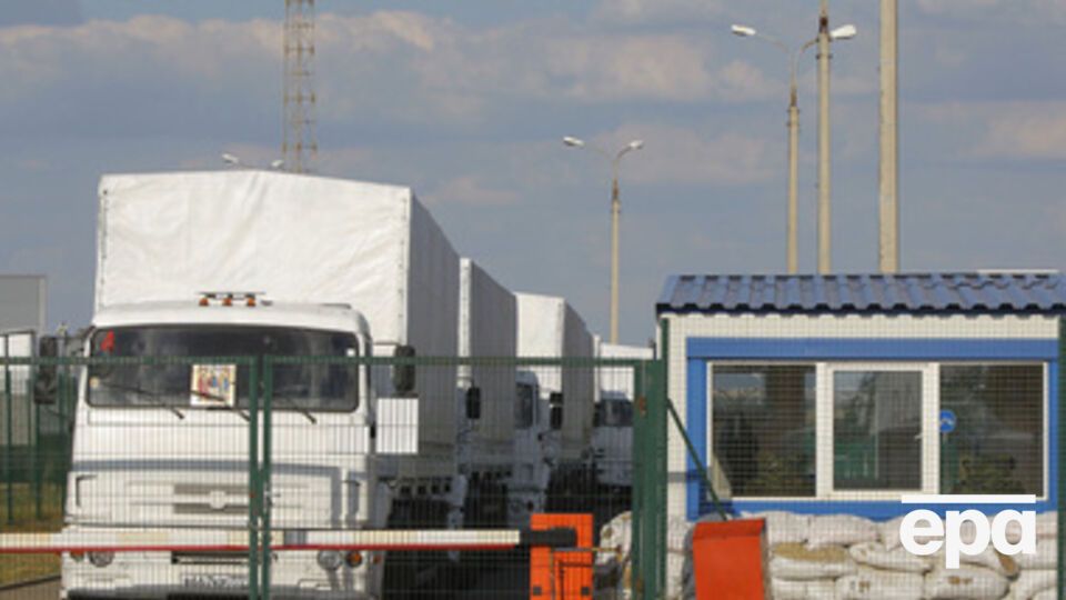 Россия нарушила взятые на себя обязательства