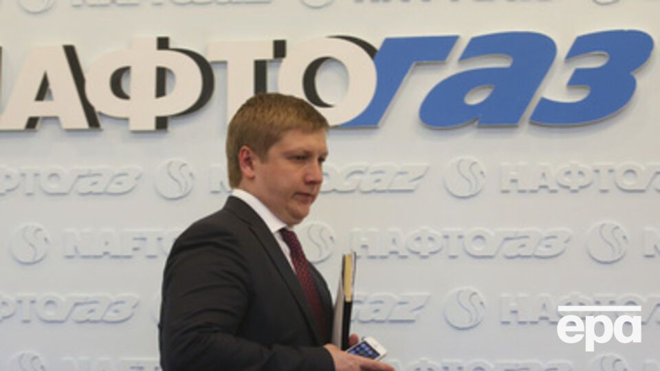 Коболев назвал дешевый украинский газ мифом