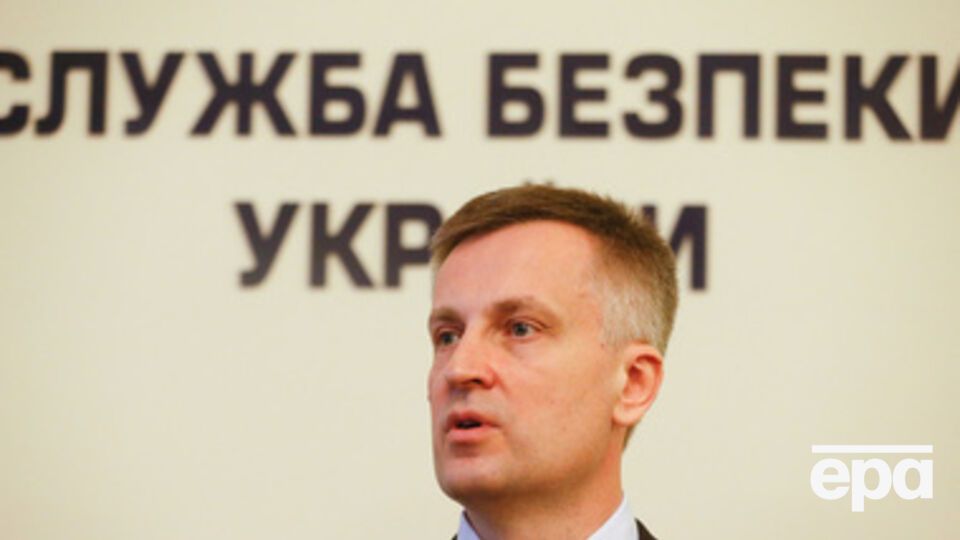 Наливайченко считает, что боевики будут использовать российские грузовики для транспортировки оружия и вывоза тел погибших