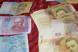 Гривна продолжает терять позиции