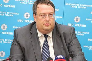 Советник Авакова Геращенко о гуманитарном конвое: Это хорошо продуманная игра на нервах