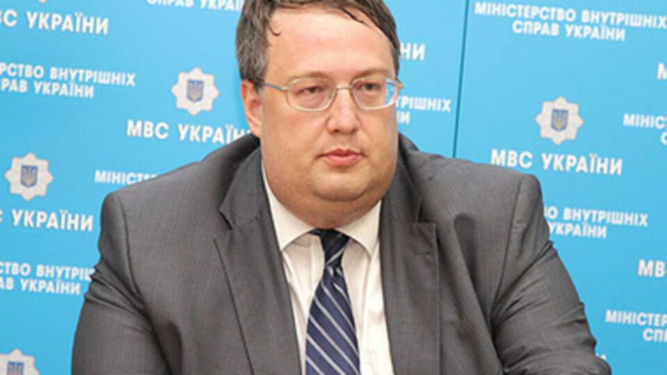 Советник Авакова Геращенко о гуманитарном конвое: Это хорошо продуманная игра на нервах