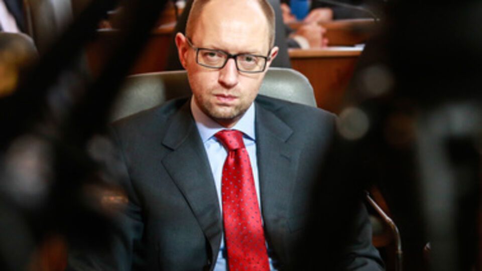 Арсений Яценюк