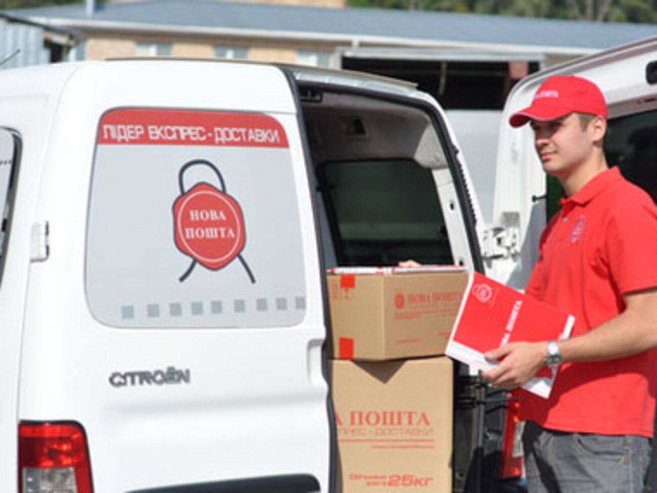 Внутренние отправления в Крыму осуществляются в штатном режиме