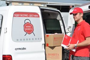 Внутренние отправления в Крыму осуществляются в штатном режиме