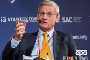 Кард Бильдт