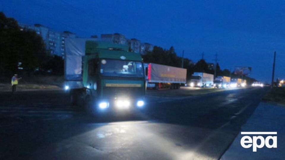 Российский "гуманитарный конвой" в Мариуполе