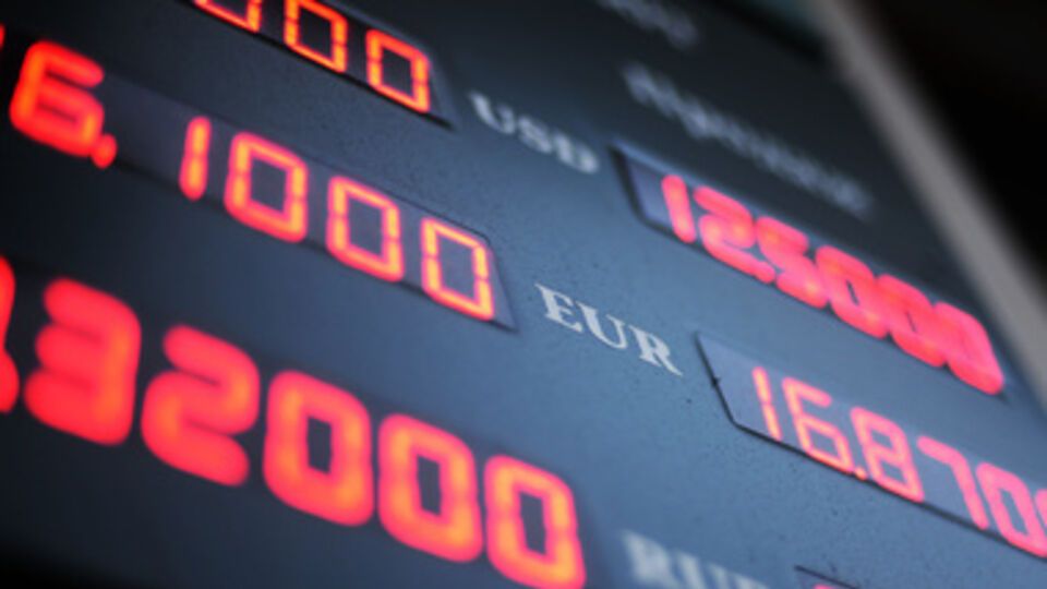 Курс валют на 23 августа