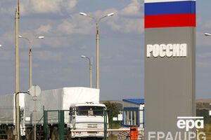 Четыре из 227-ми грузовиков возвратились в Россию