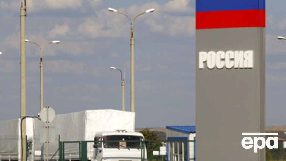 Четыре из 227-ми грузовиков возвратились в Россию