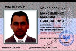 Адвокат Закревская: Прокуратура считает, что работники выполняют обязанности и нет оснований им не выплачивать зарплату