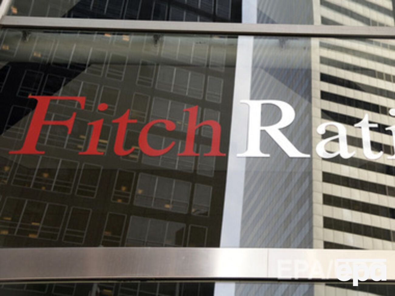 Fitch может снизить рейтинг Украины еще больше