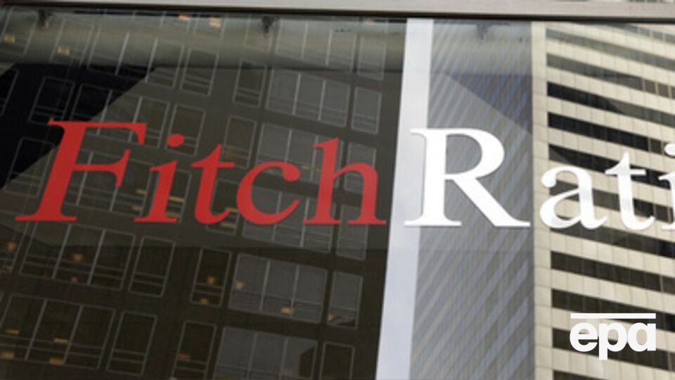 Fitch может снизить рейтинг Украины еще больше