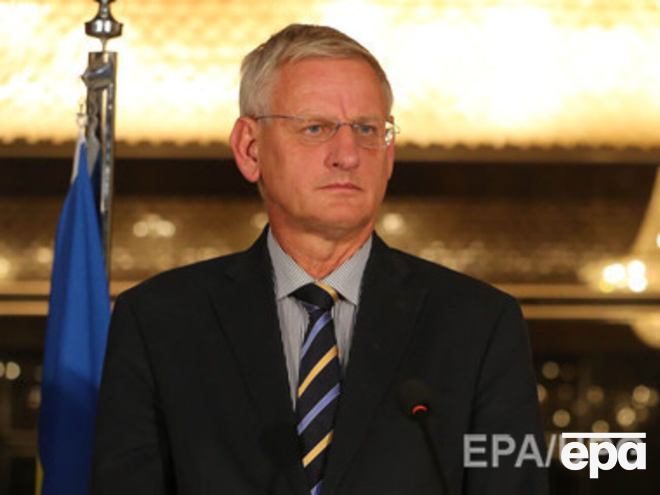 Бильд поздравил Украину