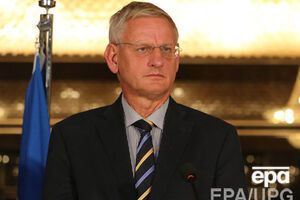 Бильд поздравил Украину