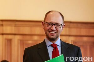 Арсений Яценюк --- Сине-желтое знамя освящает нашу жизнь, нашу борьбу и наше непреодолимое движение к победе