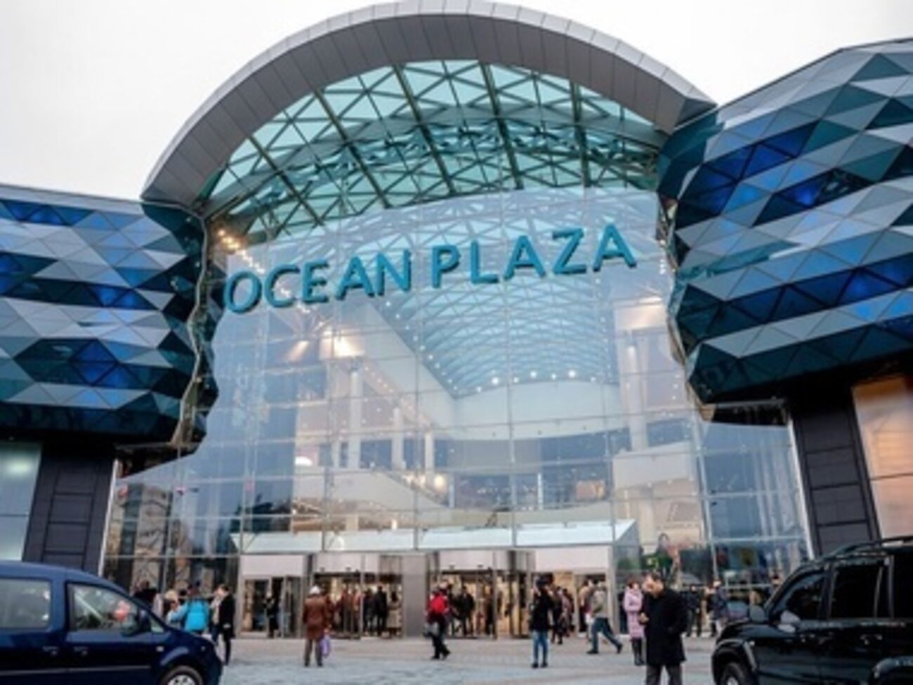 Из торгово-развлекательного центра Ocean Plaza эвакуируют посетителей