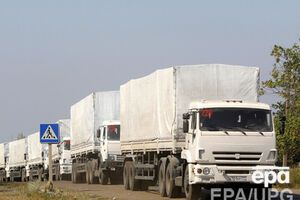 Почти две сотни машин из "гуманитарного конвоя" покинули Украину