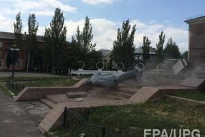 На главной площади Северодонецка больше нет памятника Ленину