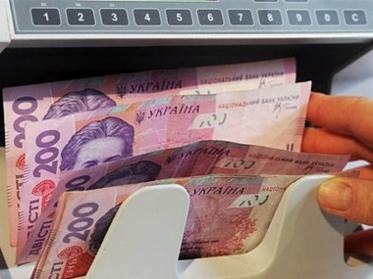 В 13 городах и районах Луганской области с понедельника начнутся социальные выплаты