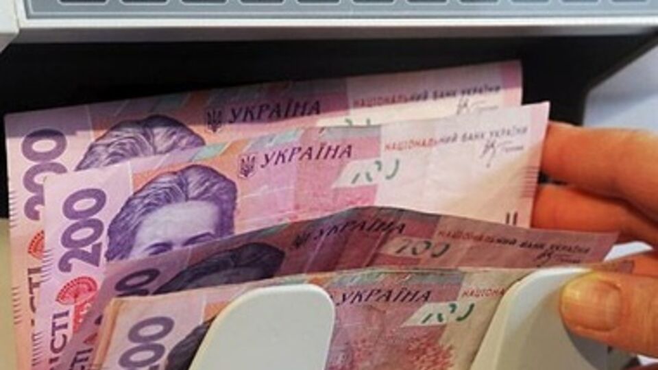 В 13 городах и районах Луганской области с понедельника начнутся социальные выплаты