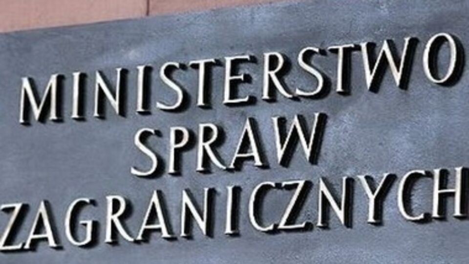 МИД Польши: В случае провокаций с российским конвоем последствия будут непредсказуемыми