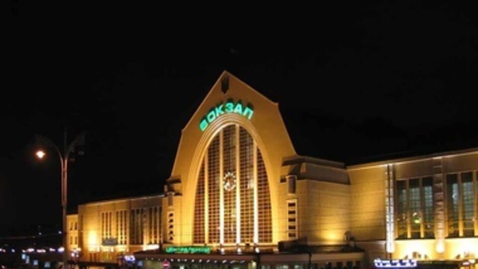 Неизвестный снова "заминировал" Киевский железнодорожный вокзал