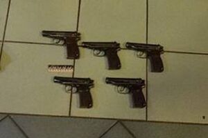 Оружие злоумышленники планировали использовать для нападения на военных и волонтеров