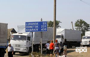 Минюст пока не подтверждает вывоз в Россию оборудования для производства "Кольчуг"