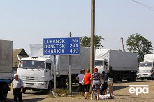 Минюст пока не подтверждает вывоз в Россию оборудования для производства "Кольчуг"